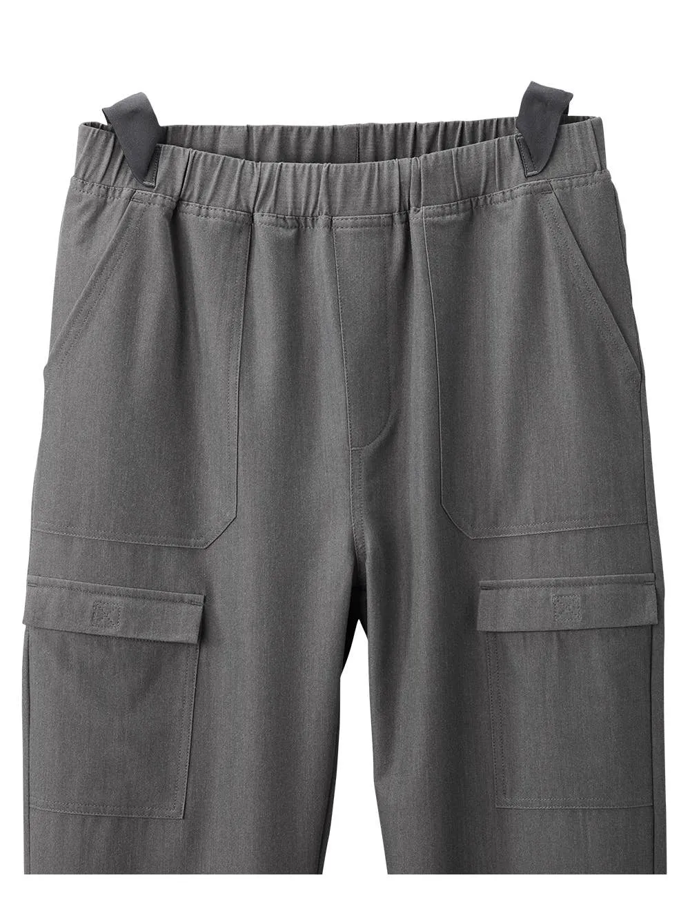 Men's Stretchy Wheelchair Pants